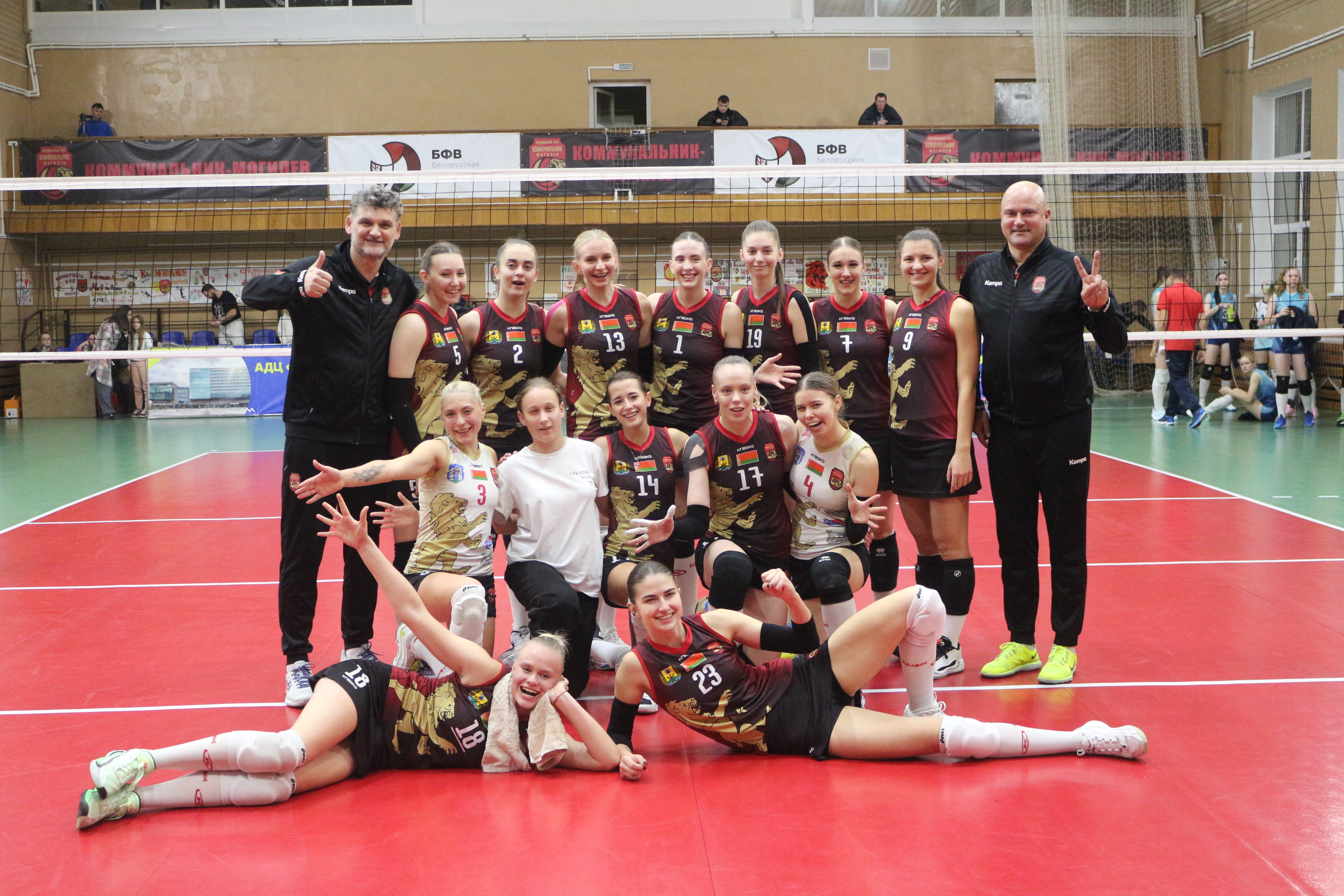 Чемпионат Республики Беларусь